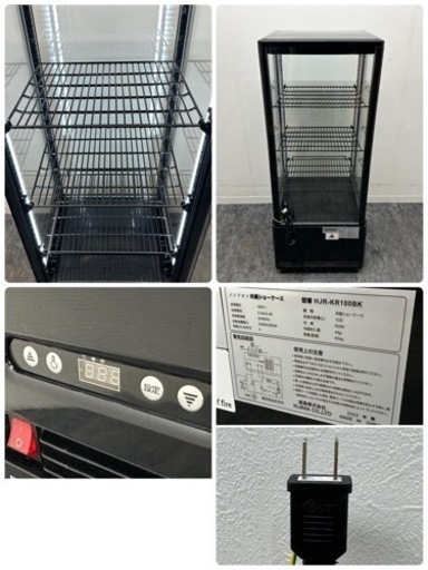 Hijiru　業務用　冷蔵ショーケース　１００L　4面ガラス　２０２２年製　店舗　飲食店　HJR-KR100BK