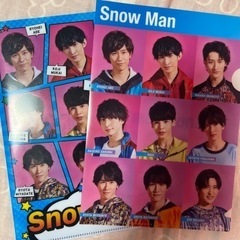 SnowMan クリアファイル ステッカー