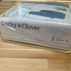 ソファ　カバー　2人掛け　パステルブルーの画像