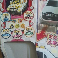 光る 音がなるパトカー おもちゃ の画像