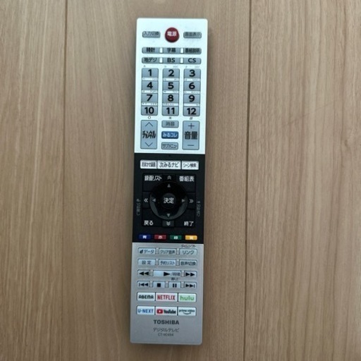 40インチToshiba TV。使用期間半年です。