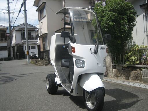 ジャイロキャノピー　美車動画付