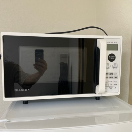 電子レンジ　本日取りに来れる方