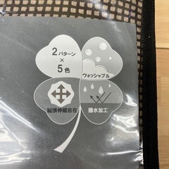 ソファ　カバー　3人掛け　ウォームブラウンの画像