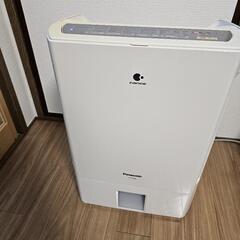 除湿機あげます。