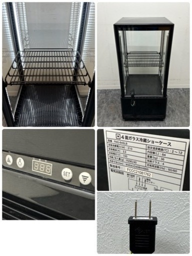 レマコム　業務用　冷蔵ショーケース　８４L　４面ガラス　２０２１年製　店舗　飲食店　R4G-84SLB