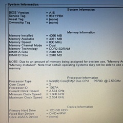 ジャンク DELL ノートパソコン LATITUDE E5500の画像