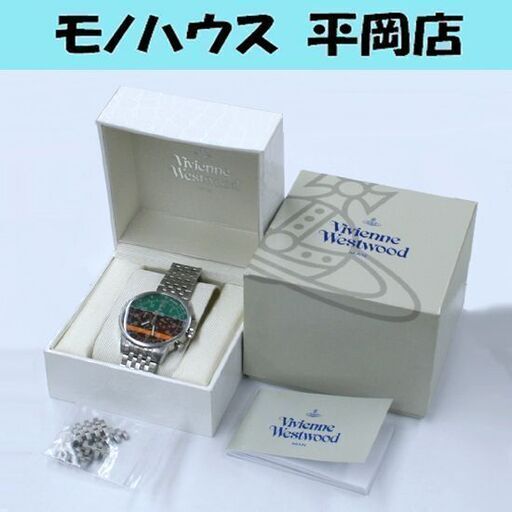 Vivienne Westwood VW-2070 クロノグラフ スモセコ 24時間針 腕時計 メンズ クオーツ 2023年8月電池交換済み ヴィヴィアンウエストウッド 札幌市 清田区 平岡