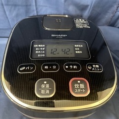 炊飯器