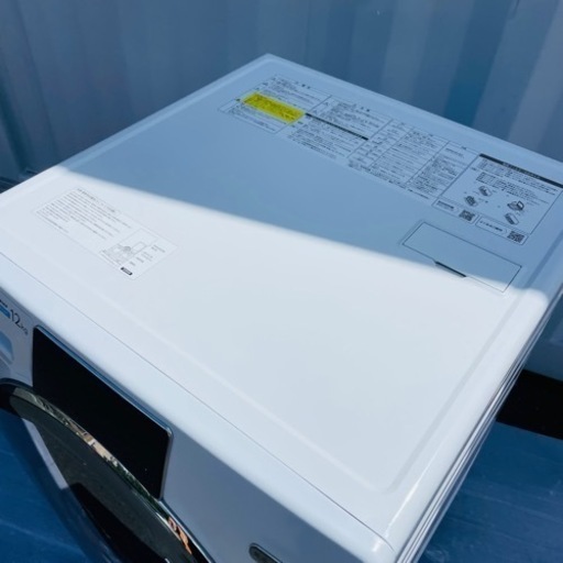 格安美品✨2022年製　AQUA 12kg ドラム式洗濯乾燥機　配達設置?