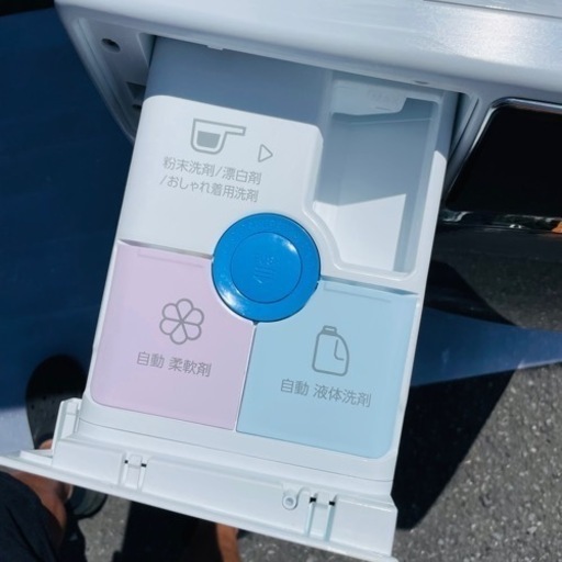 格安美品✨2022年製　AQUA 12kg ドラム式洗濯乾燥機　配達設置?