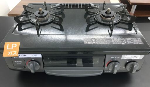 ★ジモティ割あり★ Rinnai LPガス用ガステーブル  22年製 動作確認／クリーニング済み HJ490