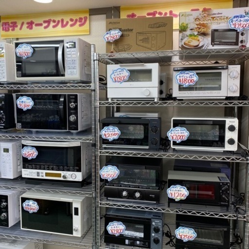 【ご来店限定】オーブントースター 大量入荷！1200円〜多数ございます！リサイクルショップバンビ