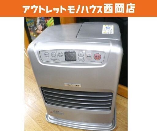 ダイニチ 石油ファンヒーター 2017年製 5L 木造9畳 コンクリート12畳 FW-3217S ブルーヒーター Dainichi 灯油ヒーター ストーブ 暖房 札幌市 西岡店