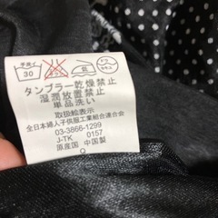 ☆新品☆ チェニックの画像