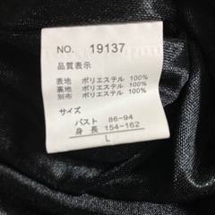 ☆新品☆ チェニックの画像