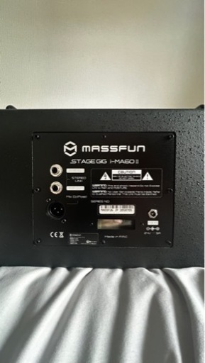massfun i-ma60ii (山本純貴也) 枚方のアンプの中古あげます