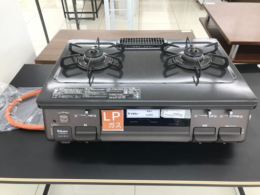 ★ジモティ割あり★ Paloma LPガス用ガステーブル  19年製 動作確認／クリーニング済み HJ492