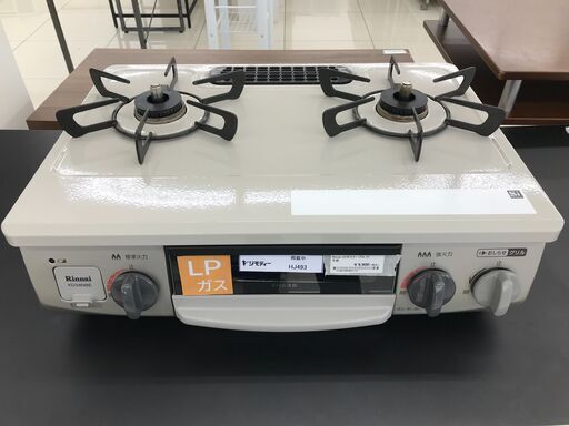 ★ジモティ割あり★ Rinnai LPガス用ガステーブル  21年製 動作確認／クリーニング済み HJ493