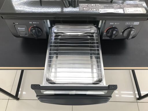 ★ジモティ割あり★ Rinnai LPガス用ガステーブル  20年製 動作確認／クリーニング済み HJ496 中古】ガステーブルを格安/激安/無料であげます・譲ります｜ジモティー