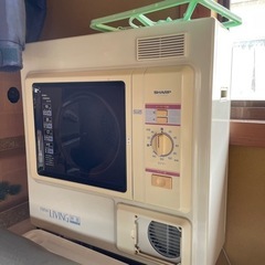 乾燥機