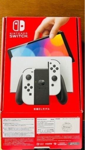 【受渡し者決定】Nintendo Switch 有機ELモデル