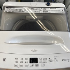 トレファク摂津店】Haier 2021年製 全自動洗濯機入荷しました‼︎