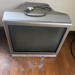 テレビ差し上げます。