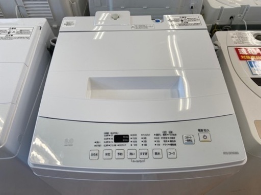 【トレファク摂津店】IRIS OHYAMA 2021年製 全自動洗濯機入荷しました‼︎