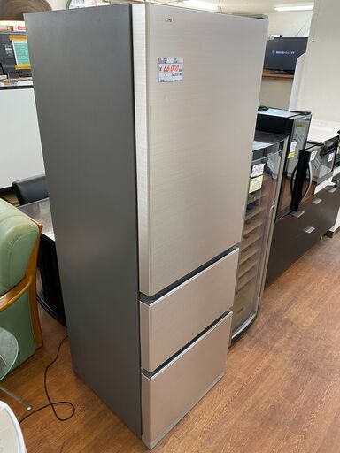 リサイクルショップどりーむ天保山店　No.9525　デカ冷蔵庫！　357L　2020年製！定価18万円！