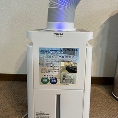 【美品】YUASAユアサどこでもエアコンYNMC-5B(取扱説明...