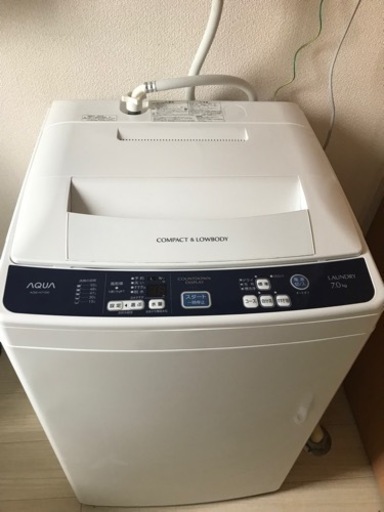 お譲りします。