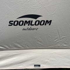スームルーム　ベル型ワンポールテント　の画像