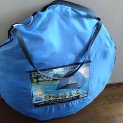 中古ポップアップテント  山善  ワンタッチテント