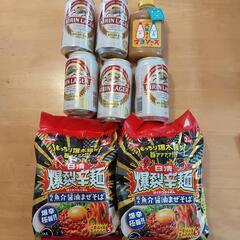 キリンラガービールと食品セット
