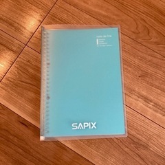 26穴バインダーとノート