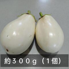 【値下げ】野菜詰め合わせの画像