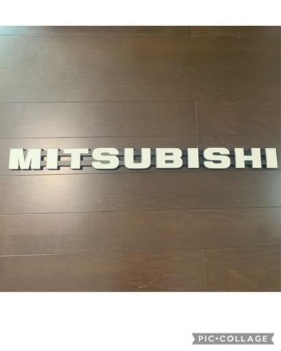 大型トラック　エンブレム　MITSUBISHI