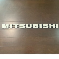 大型トラック　エンブレム　MITSUBISHI