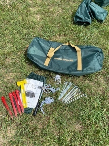 コールマン☆タープ☆ラウンドエアスクリーン400☆訳アリ‼️セット売り‼️