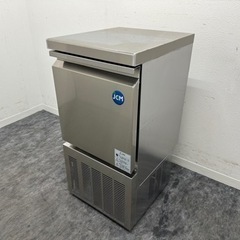 ジェーシーエム　JCM　業務用　全自動製氷機　キューブアイス　２...