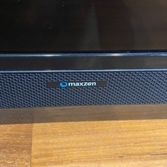 32インチ液晶テレビの画像