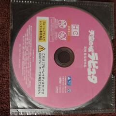 ジブリもののけ姫 ラピュタ となりのトトロレンタル落ちの画像