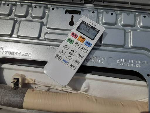 日立 白くまくん RAS-D36L 凍結洗浄 ステンレスクリーン 内部クリーン ヒートアタック ecoこれっきり エアコン 2021年