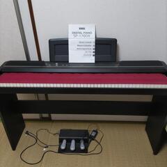 電子ピアノ
