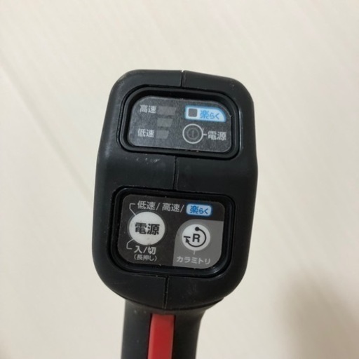 マキタ　18V 草刈機　MUR185UD 