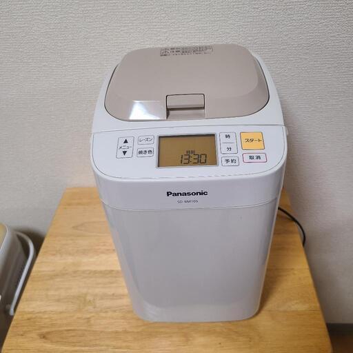 【お相手決定しました】Panasonic ホームベーカリー SD-BM105