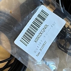 車の部品色々の画像
