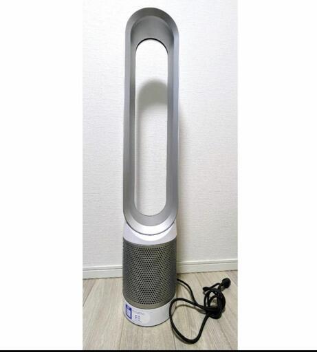 dyson　期限９月中　　市内であればお届けします