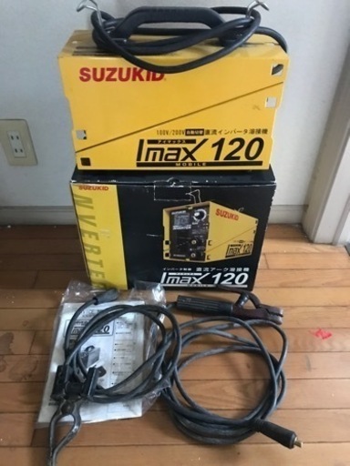 スズキッド溶接機　インバーター　100／200ボルト